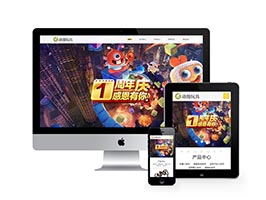 玩具動(dòng)漫類網(wǎng)站織夢模板(自適應(yīng)手機(jī)端)