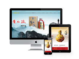 酒業(yè)包裝設(shè)計(jì)類網(wǎng)站織夢(mèng)模板(自適應(yīng)手機(jī)端)