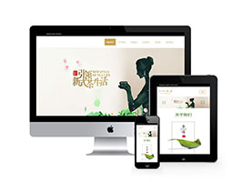 茶葉種植類網(wǎng)站織夢模板(自適應(yīng)手機(jī)端)