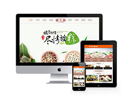 速凍食品生產(chǎn)加工類織夢(mèng)模板(帶手機(jī)端)
