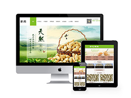 天然綠色食品類網(wǎng)站織夢(mèng)模板(帶手機(jī)端)