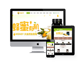 蜜蜂養(yǎng)殖類網(wǎng)站織夢模板(帶手機端)