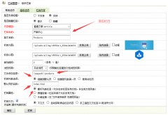 織夢(mèng)頂級(jí)欄目和子欄目保存目錄相同默認(rèn)頁(yè)不同