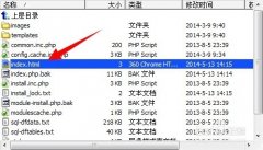 織夢程序安裝時出現(xiàn)dir