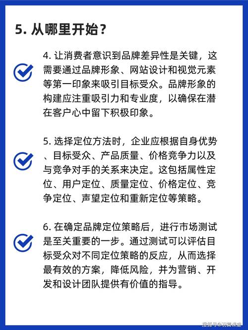 建站企業(yè)網(wǎng)站_企業(yè)官網(wǎng)建站注意什么_網(wǎng)站建設(shè)企業(yè)建站