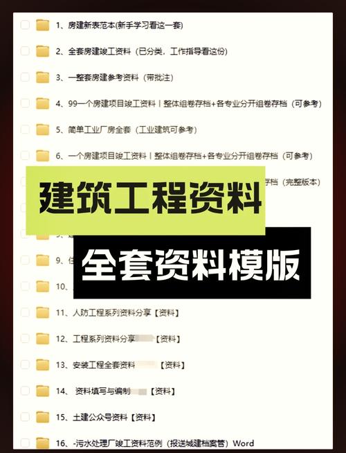 網(wǎng)站模板下載好了怎么用_模板下載網(wǎng)站好用嗎安全嗎_模板網(wǎng)站免費下載