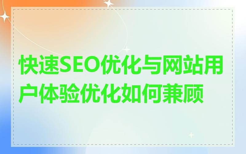 密碼子優(yōu)化網(wǎng)站_網(wǎng)站優(yōu)化_優(yōu)化網(wǎng)站建設(shè)公司