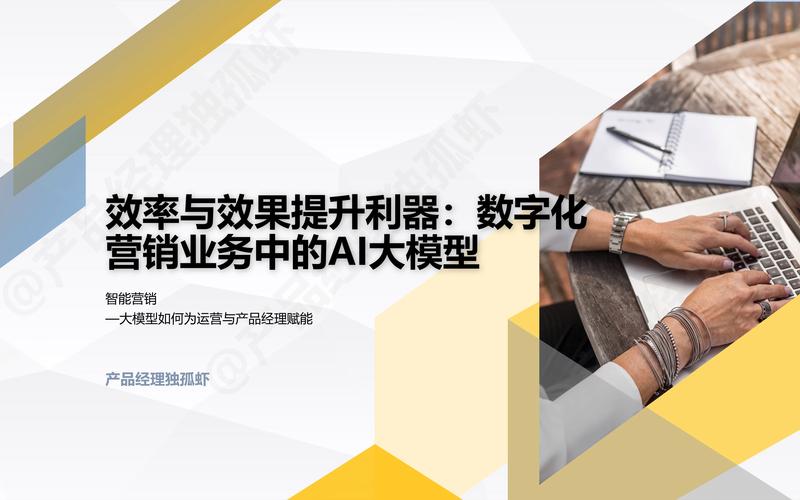 數(shù)字化時(shí)代必備：如何挑選優(yōu)質(zhì)網(wǎng)站搭建平臺(tái)提升效率與效果