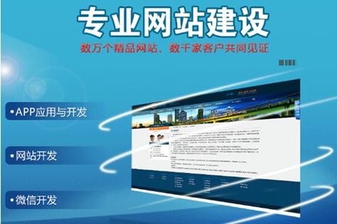 模板網(wǎng)站制作成本受多因素影響，免費模板利弊需知曉