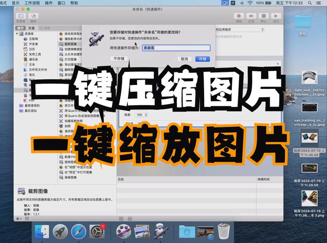 網(wǎng)頁模板下載與解壓縮全攻略，這些技巧要知道