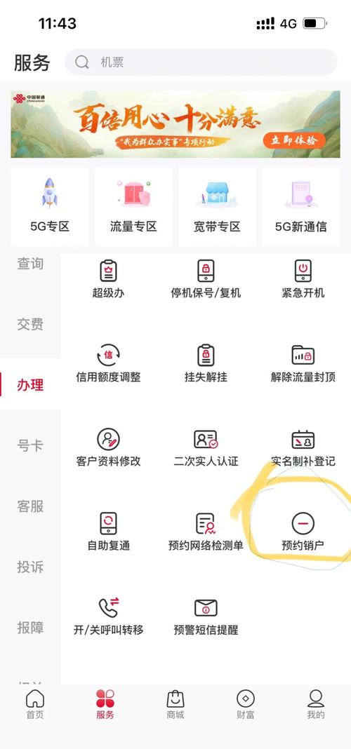 開銷不大想開展網(wǎng)絡(luò)業(yè)務(wù)？免費企業(yè)站點平臺選擇攻略