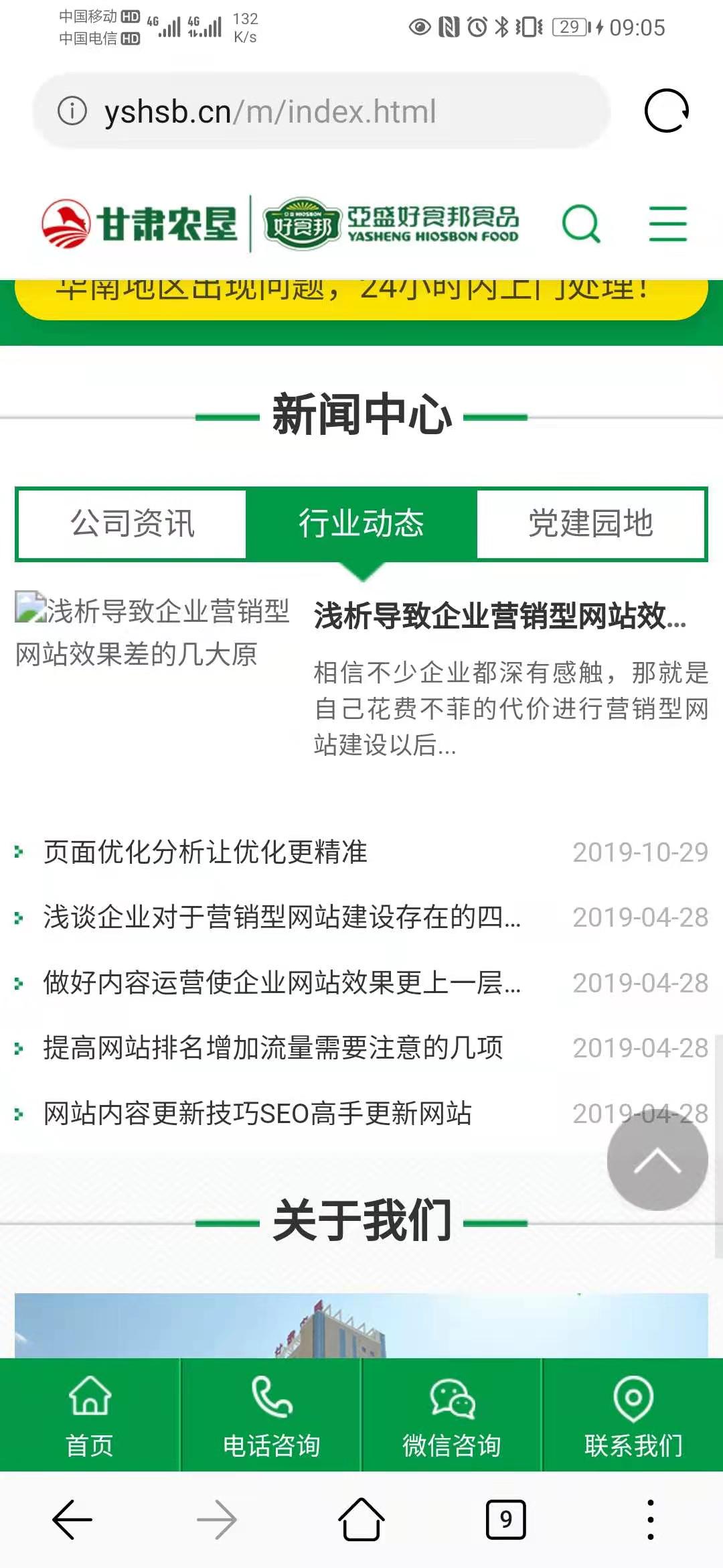 1615943214778567.jpg 微信圖片_20210317090537.jpg
