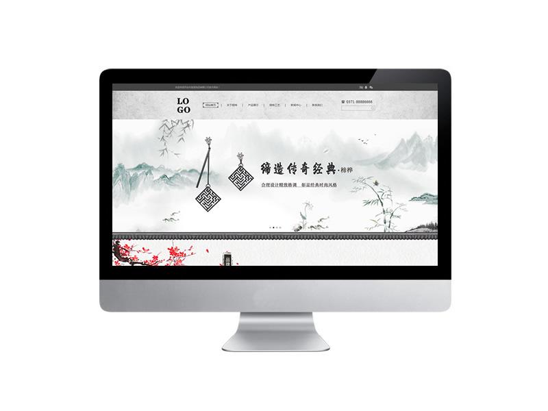 飾品首飾珠寶類(lèi)網(wǎng)站pbootcms模板源碼