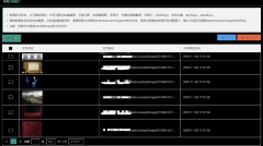 pbootcms官方發(fā)布 V3.2.2 build正式版