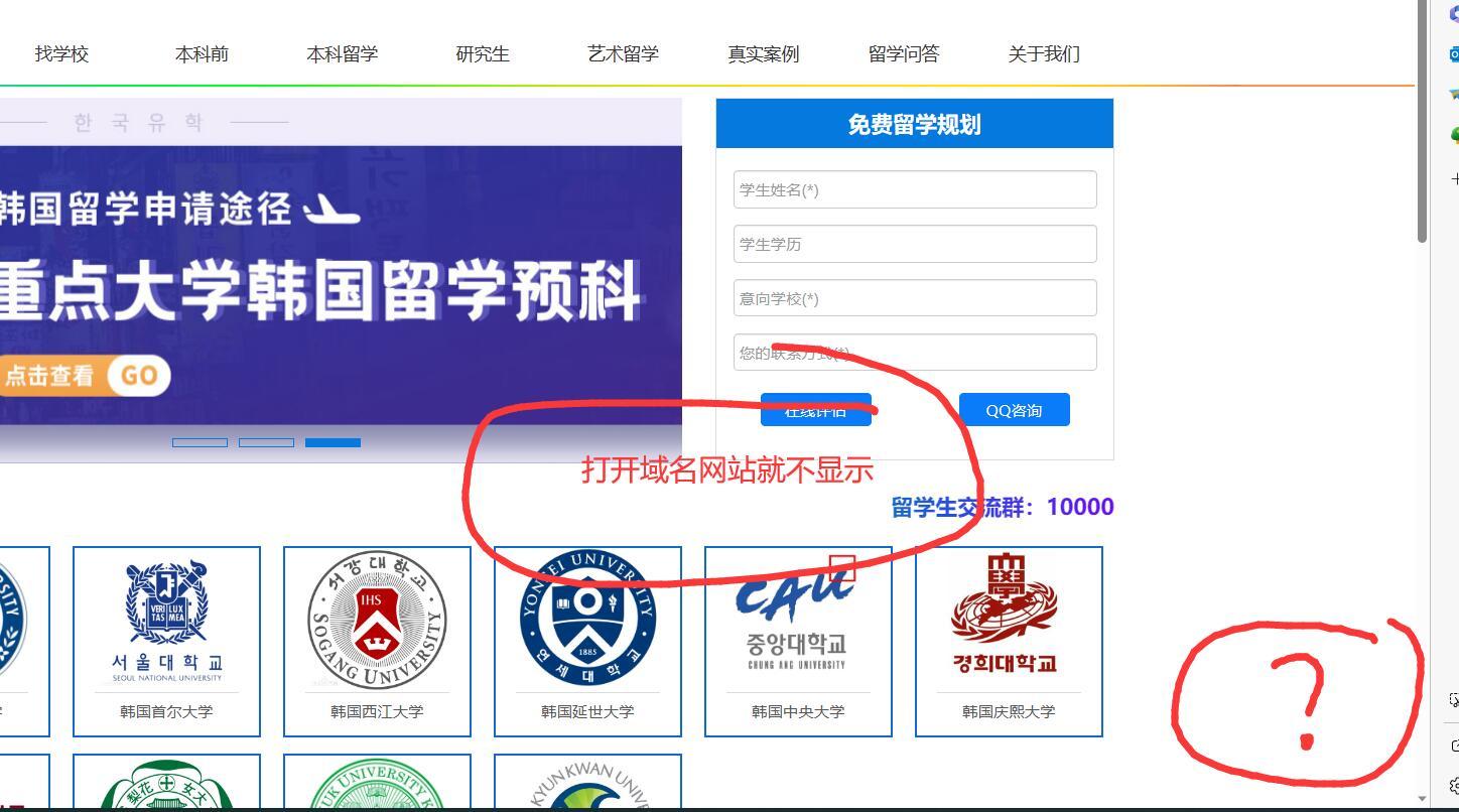 QQ截圖20230802223239.jpg